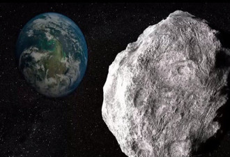 小行星掠过地球 世界末日就在身边
