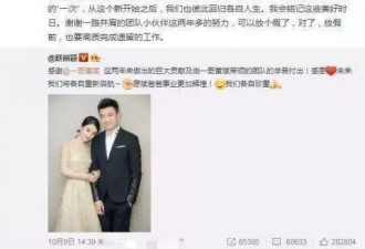 赵丽颖刚生完孩子就开撕了，还是低情商炒作！