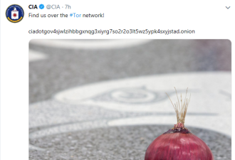 美国中央情报局分享一个加密链接，网友全炸锅
