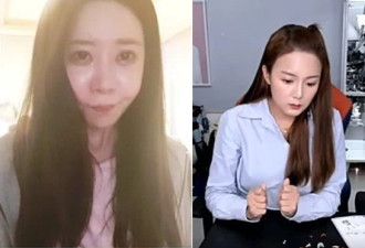 韩国俩艺人直播时吵架战火升级 主持人下跪道歉