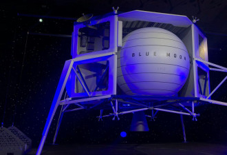 贝索斯公布月球登陆器，拟定2024年送人上月球