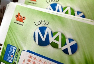 Lotto Max开彩无人中 奖金累计至5000万