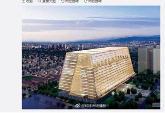金砖银行总部大楼上海建成是块金砖？