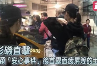 谁的孩子啊？不过要顶替黄心颖的她也是个宝藏