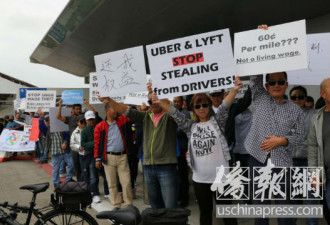 美国华人Uber司机吐苦水，工作14小时入不敷出