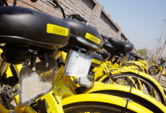 男孩骑小黄车身亡庭审 ofo:擅用行为损害财产权