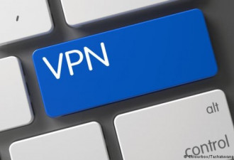 中国严加控制VPN 卖翻墙软件 男子被判9个月