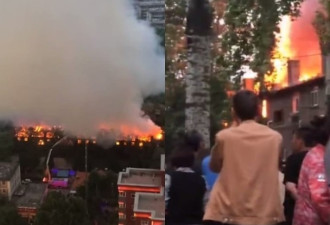 陕西西安有屋苑大火，至少有30间民房遭烧毁