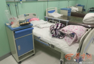 产妇喊疼想剖腹产遭家属多次拒绝 跳楼自杀