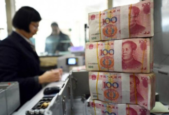 人民币大幅飙升 令中国经济前景复杂化