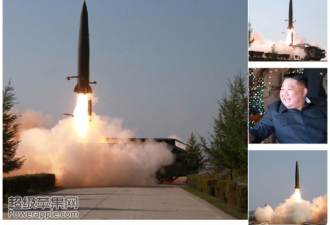 朝鲜突射300公里弹道导弹！抢戏？为北京助威？