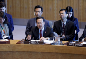 中方在联合国阐明了对“贸易摩擦”严正立场