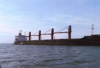 美国扣押一艘承运煤炭的朝鲜货船 称其逃避制裁
