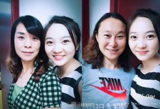 林妙可去探望老师 网友关注点是她的身材