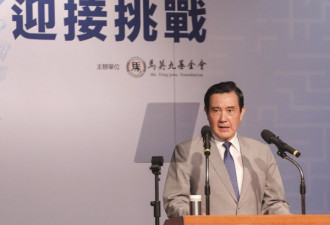 大选在即 谁是美国心目中理想的台湾总统人选？