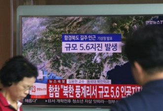 惊爆！韩国官员称朝鲜正准备再次试射导弹