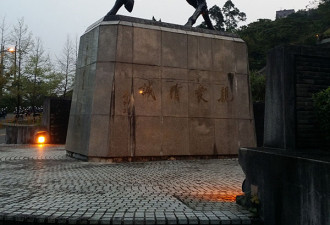 台湾大学校歌删“三民主义” 校内迁蒋介石铜像