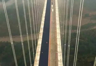 “亚洲第一大桥”通车 美专家惊呆了！