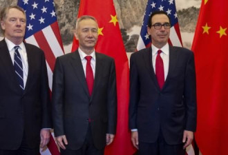 美国上调关税生效 中国将反制 贸易&quot;停战&quot;崩溃