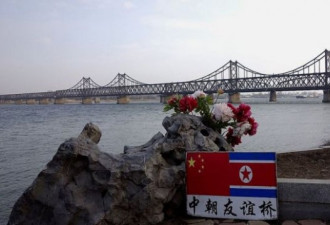 英国学者：中国到底对朝鲜有多大的影响力？