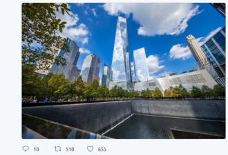 纽约纪念9·11罹难者 “你绽开笑脸看我”