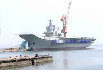 中国国产001A航母最新舾装现场曝光