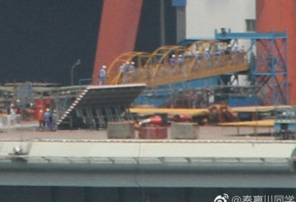 中国国产001A航母最新舾装现场曝光