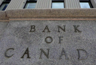 加拿大央行宣布基准利率升至1%