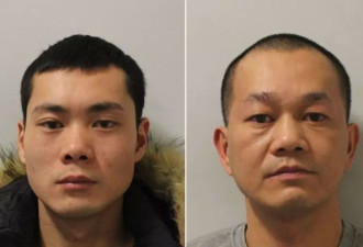 中国两男伦敦被判重刑! &quot;抢劫、性侵、拍裸照&quot;