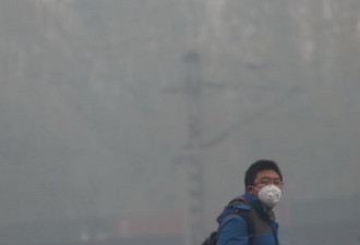空气污染致中国华北人较华南人短命三年