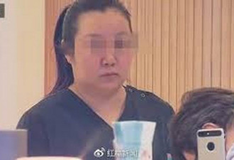 中国游客为澳美容院老板隆胸致死 被控过失杀人