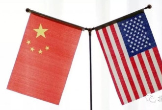 金灿荣表示：中国有三张王牌可以打赢贸易战