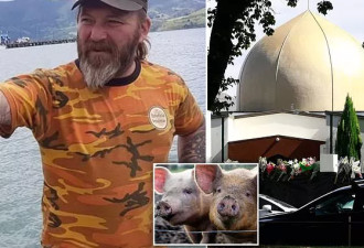 新西兰恐袭：白人至上主义者寄猪头给穆斯林
