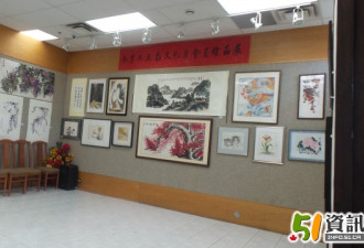 中西文化共融：亚裔文化月书画精品展