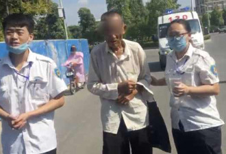 八旬假摔帝又双叒叕"倒了" 民警