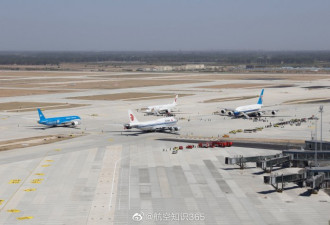 现场图来了！北京大兴机场首次进行真机试飞