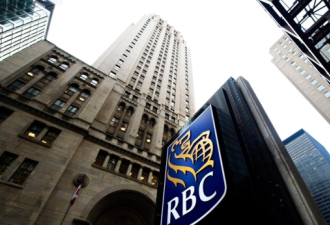 加拿大五大银行已调高贷款利率至3.2%