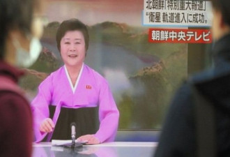 说说朝鲜那个“核弹级”女主播:她喜欢粉色?