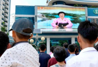 说说朝鲜那个“核弹级”女主播:她喜欢粉色?