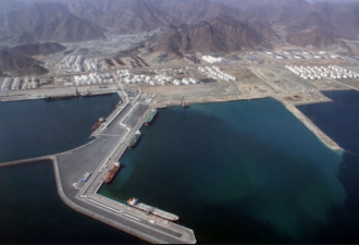 美军就位后，埃及、阿联酋谴责港口破坏事件