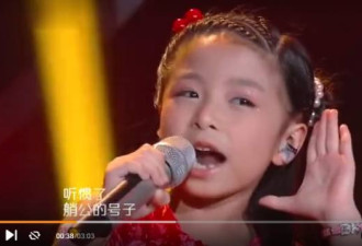 9岁中国女孩再创纪录 保送美国达人秀总决赛