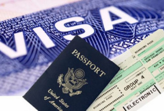 美国国务院罕见宣布 将对亚非四国限制签证