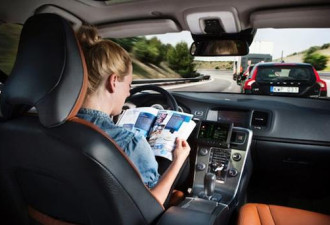 德国发布自动驾驶指导原则:人类拥有最高优先权