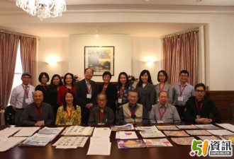 “香港杯 - 书法、绘画及填色比赛”揭晓