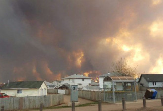 阿尔伯塔省再次发生山火 4000多居民紧急撤离