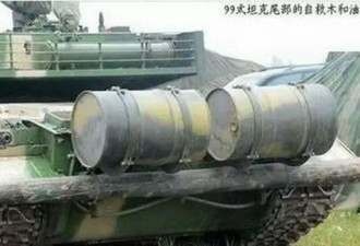 为啥中国坦克后面绑根木头西方坦克却没有