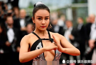 中国网红蹭戛纳红毯，摄影师的嫌弃表情太真实