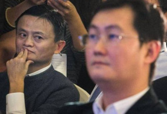 马化腾超越马云成为中国新首富 全靠这款网游？