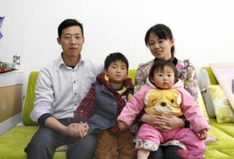 日本市长的女儿嫁到中国后 生活成这样