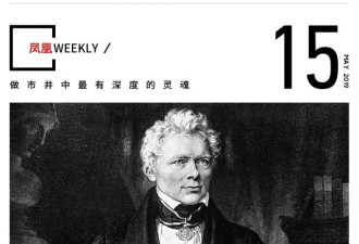 要不是看了这些奇葩建筑 我还以为国人没想象力